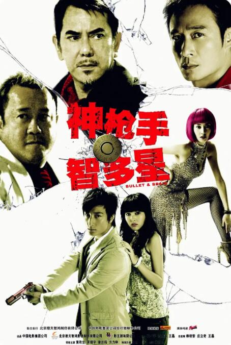 极品盗拍美女嘘嘘露脸