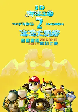 久草福利视频