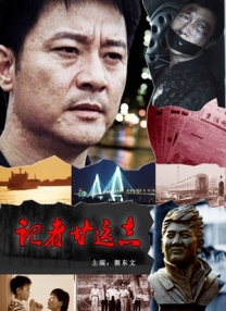 久草福利视频