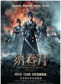 久久久国产一区二区三区
